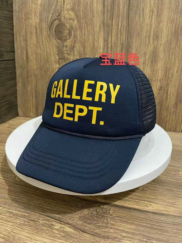 Gallery Dept Snapback Hat (18)