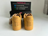 Authentic Supreme x Nike Air Force 1 Low “Flax”