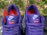 Authentic Supreme x Nike Air Max1'87 Purple/White
