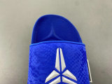 Nike Kobe Offcourt Slides