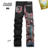 Amiri Long Jeans (222)