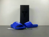 Nike Kobe Offcourt Slides