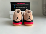 Authentic Air Jordan 5 “Arctic Orange”
