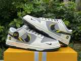 Authentic Nike Dunk Low Xiao Mi SU7 Ultra
