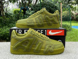 Authentic Nike Air Force 1 Mousse