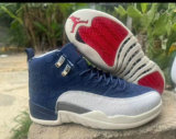 Air Jordan 12 AAA Quality (82)