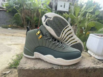 Air Jordan 12 AAA Quality (83) Air Jordan 12 AAA Quality (83)
