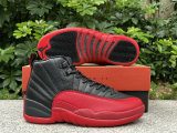 Authentic Air Jordan 12 GS “Flu Game”