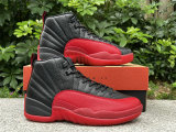 Authentic Air Jordan 12 GS “Flu Game”