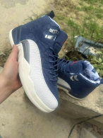 Air Jordan 12 AAA Quality (82)