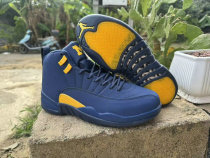 Air Jordan 12 AAA Quality (81) Air Jordan 12 AAA Quality (81)