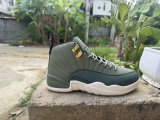Air Jordan 12 AAA Quality (83)