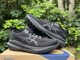 Authentic Asics Gel-Kayano 31 (2)