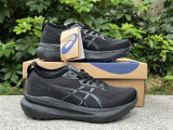 Authentic Asics Gel-Kayano 31 (2)