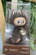 Labub dolls(15-18cm)  - 18