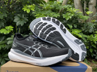 Authentic Asics Gel-Kayano 31 (3)