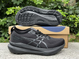 Authentic Asics Gel-Kayano 31 (2)