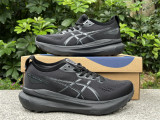 Authentic Asics Gel-Kayano 31 (2)