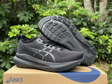 Authentic Asics Gel-Kayano 31 (2)