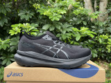 Authentic Asics Gel-Kayano 31 (2)