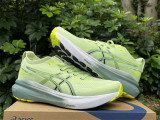 Authentic Asics Gel-Kayano 31 (7)
