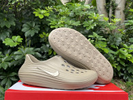 Nike ReactX Rejuven8 Khaki