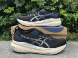 Authentic Asics Gel-Kayano 31 (5)