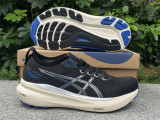 Authentic Asics Gel-Kayano 31 (5)