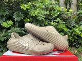 Nike ReactX Rejuven8 Khaki
