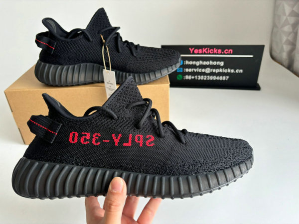 Authentic Y 350 V2 Black/red