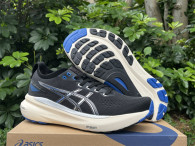 Authentic Asics Gel-Kayano 31 (5)