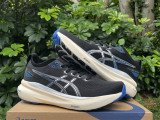 Authentic Asics Gel-Kayano 31 (5)