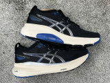 Authentic Asics Gel-Kayano 31 (5)