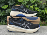 Authentic Asics Gel-Kayano 31 (5)