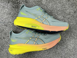 Authentic Asics Gel-Kayano 31 (6)