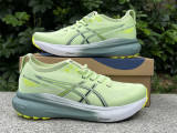 Authentic Asics Gel-Kayano 31 (7)