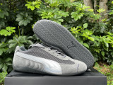 PUMA Speedcat Premium Gray/Matte Silver