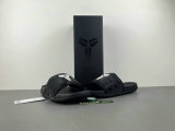 Nike Kobe Offcourt Slide (1)