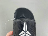 Nike Kobe Offcourt Slide (1)