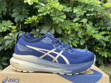 Authentic Asics Gel-Kayano 31 (8)