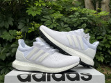 Authentic AD Ultraboost 1.0 (3)