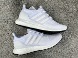 Authentic AD Ultraboost 1.0 (3)