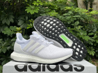 Authentic AD Ultraboost 1.0 (3)