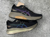 Authentic Asics Gel-Kayano 31 (9)