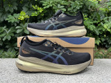 Authentic Asics Gel-Kayano 31 (9)