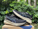 Authentic Asics Gel-Kayano 31 (9)