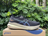 Authentic Asics Gel-Kayano 31 (9)