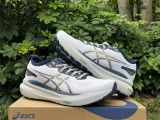 Authentic Asics Gel-Kayano 31 (10)