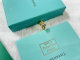 Tiffany Ring (20)