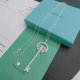 Tiffany Necklace (342)
